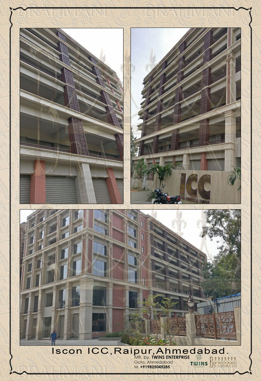 Iscon ICC, Ahmedabad